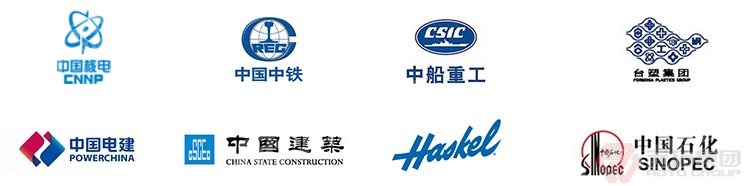 元拓建材集團 建筑鍍鋅沖孔掛鉤鋼跳板 加厚安全防滑踏板鍍鋅掛鉤踏板 鍍鋅鋼跳板 鍍鋅鋼踏板 高強度防滑踏板 具體
合作伙伴