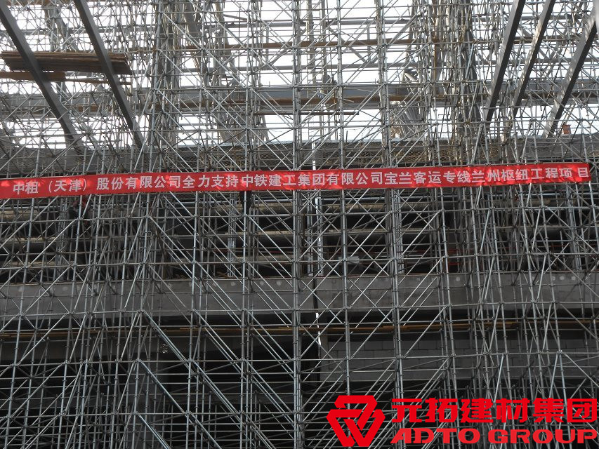 圓盤式腳手架拆除難嗎?有哪些注意事項？
