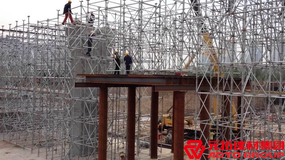 盤扣式腳手架廠家怎么選？元拓集團(tuán)怎么樣？