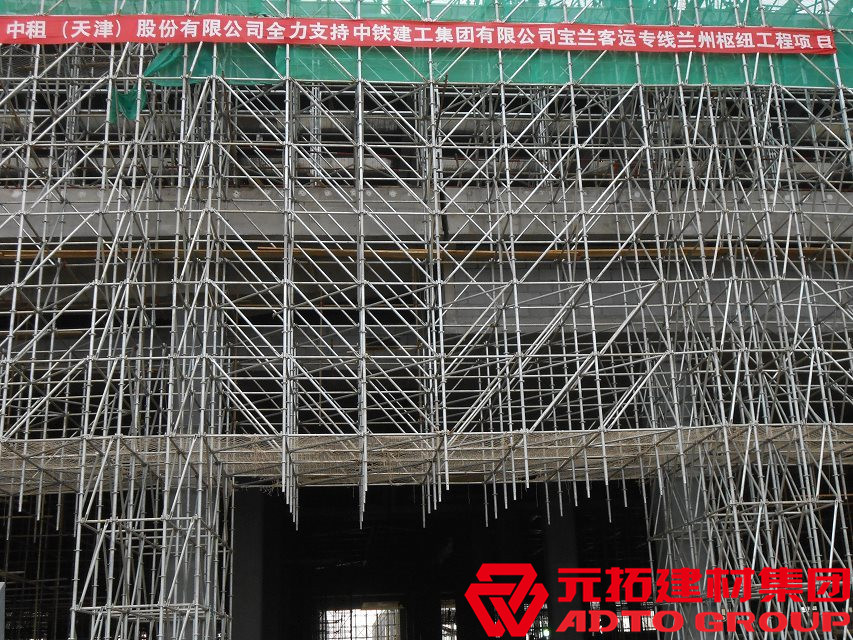 承插型盤扣式腳手架長什么樣？應(yīng)用在哪些地方？