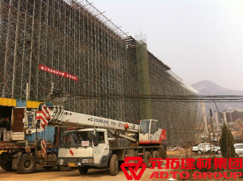 承插型盤扣式鋼管支架搭設(shè)方案 盤扣支架一立方多重？