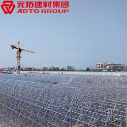 盤扣式腳手架怎么搭？