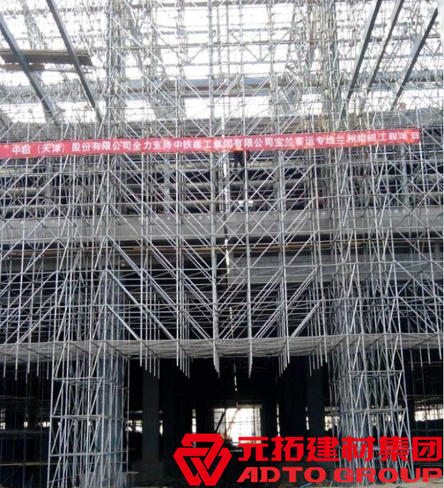 重慶盤扣式腳手架生產(chǎn)廠家哪家好？