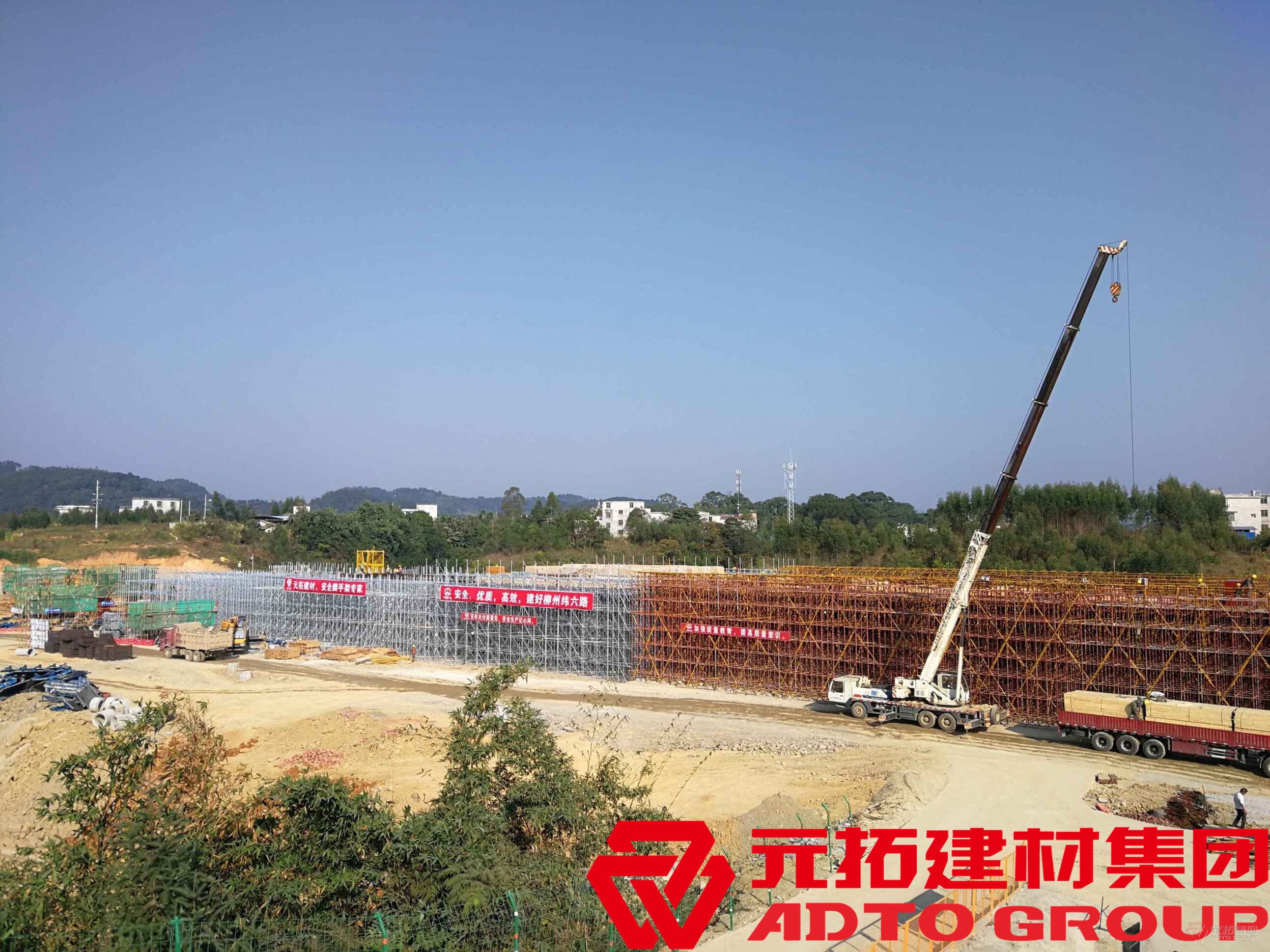 盤扣式腳手架租賃公司如何保證租賃過程的安全性？